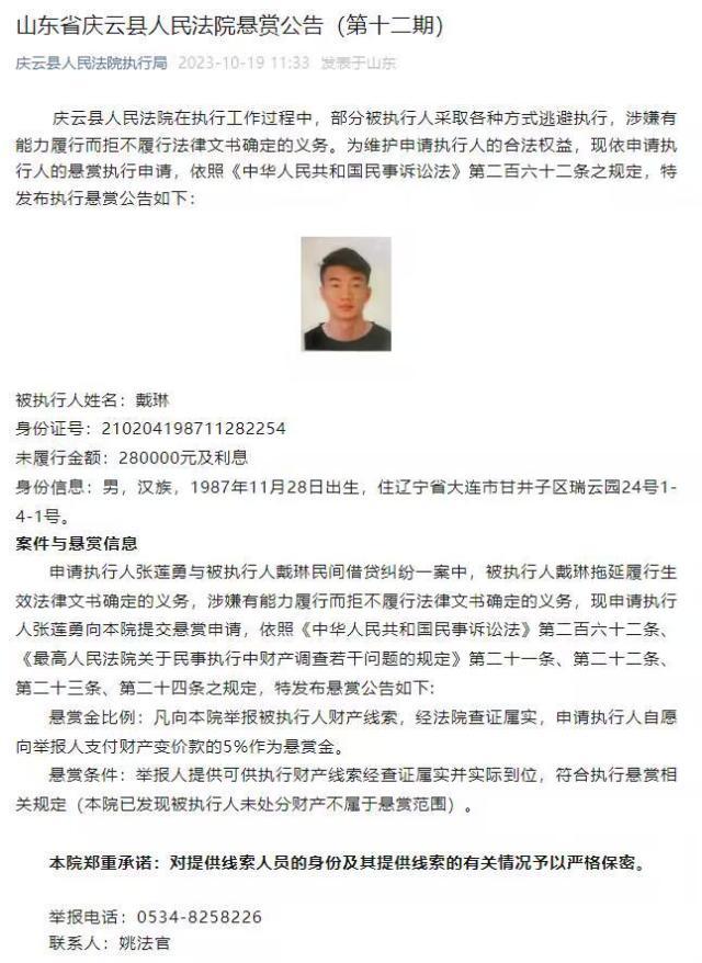 KY开云官网-【夜读】伤不起的内马尔