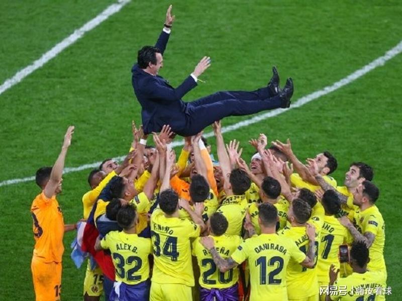 KY开云官网体育下载-欧冠欧联杯综述:埃梅里强势冲冠,4队晋级,只剩14个附加赛名额