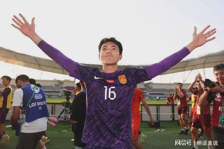 KY开云官网体育下载-U23国足必将战胜日本的8条理由