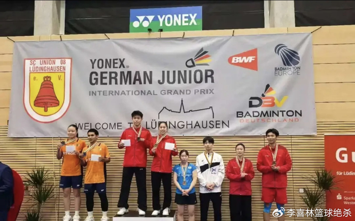 夺3冠1亚!中国女羽17岁新星崛起22胜1负:看齐陈清晨贾一凡?|女双|谭可萱|混双|世青赛|女双冠军_新浪体育_新浪新闻